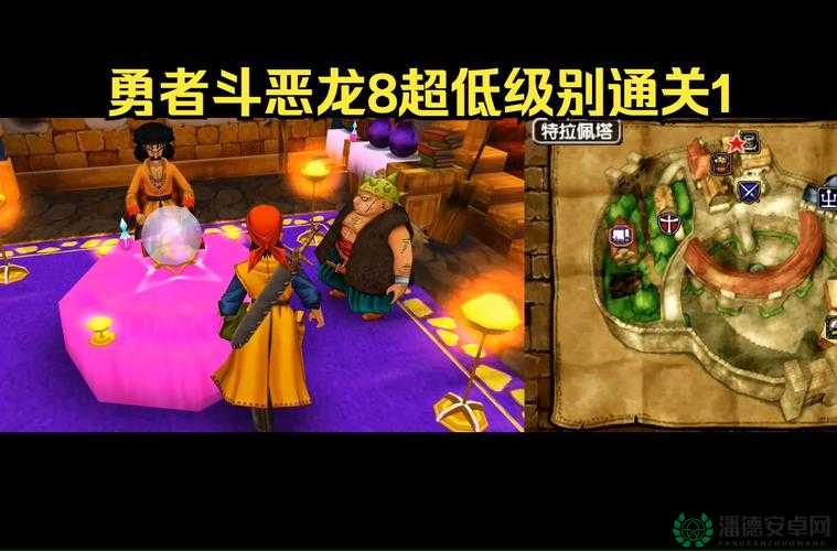 勇者斗恶龙9，全面解锁未知冒险领域，深度剖析任务明细与攻略