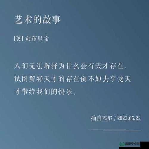 大顽固的故事攻略，掌握资源管理的艺术，解锁游戏深层挑战