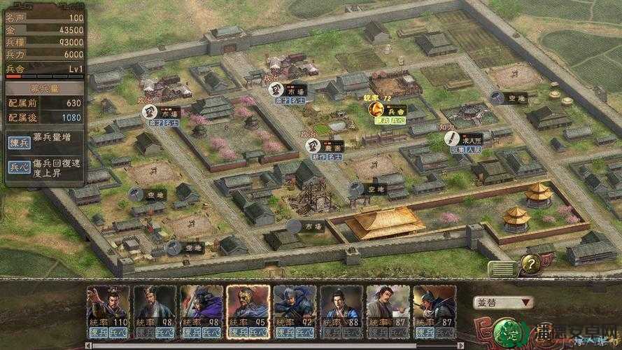三国志12网络对战，烽火连天战场，上演策略与智谋的巅峰对决