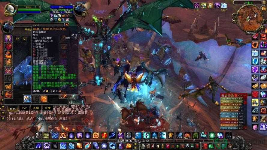 魔兽世界4.3版本橙杖任务流程全面深度解析与指南
