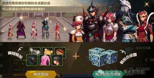 DNF高效多开攻略，三开四开技巧大揭秘，助你解锁游戏全新境界