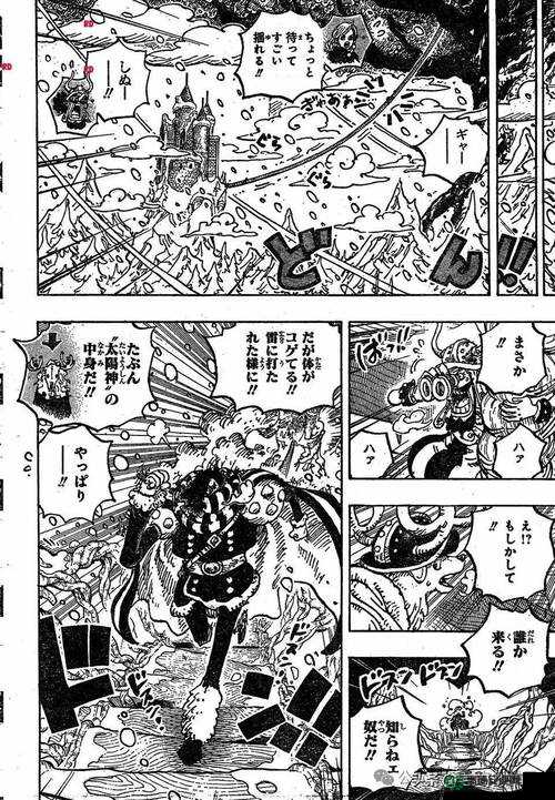 海贼王顶端世界番外版揭秘，隐藏英雄密码深度剖析与高效资源管理策略
