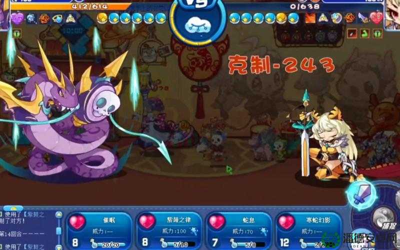 洛克王国睡杀神宠，探讨资源管理中的智慧运用与策略布局