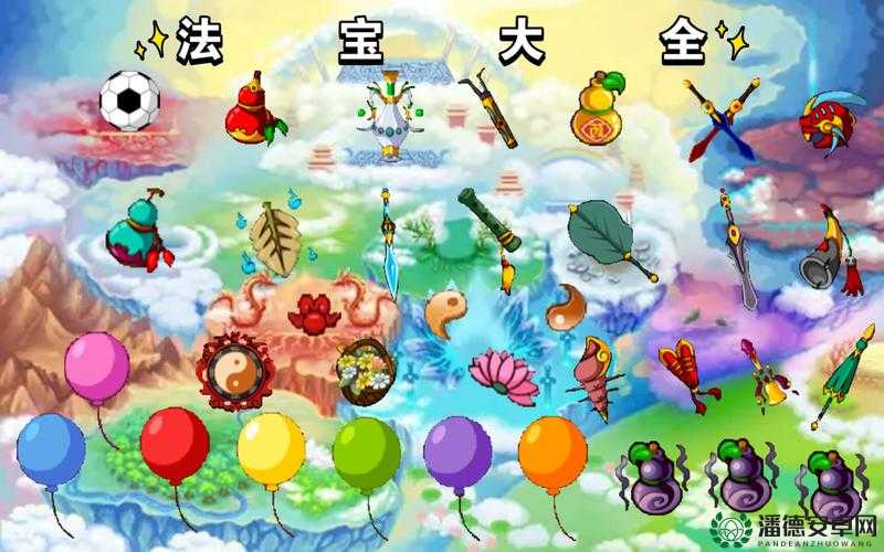 揭秘造梦西游3，探索进入神秘商店的奇幻之旅与技巧揭秘