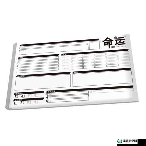 掌握神仙道一键猎命高效技巧，轻松解锁命运探索新篇章与蛇年奇遇