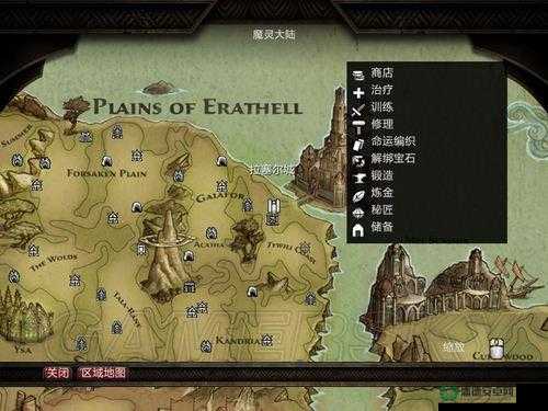 阿玛拉王国，惩罚中手柄设置优化与玩法策略对资源管理效率的关键性影响