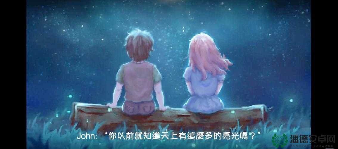 去月球结局，一场关于爱与梦想的跨越时空浪漫追寻之旅