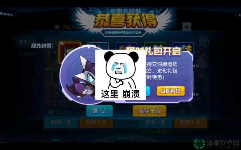 赛尔号紫龙打法在资源管理优化中的核心作用及高效实战运用策略