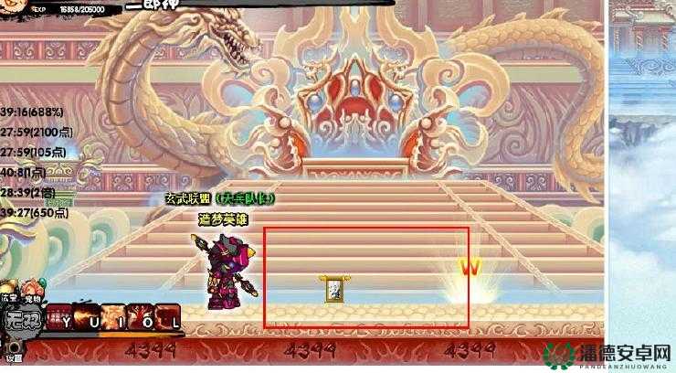 造梦西游3袁洪BOSS战易爆点位置全面解析与揭秘