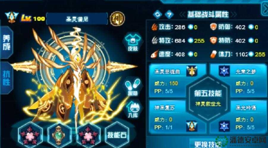塞尔号哈默打法深度剖析，资源管理策略、实战技巧及价值最大化指南