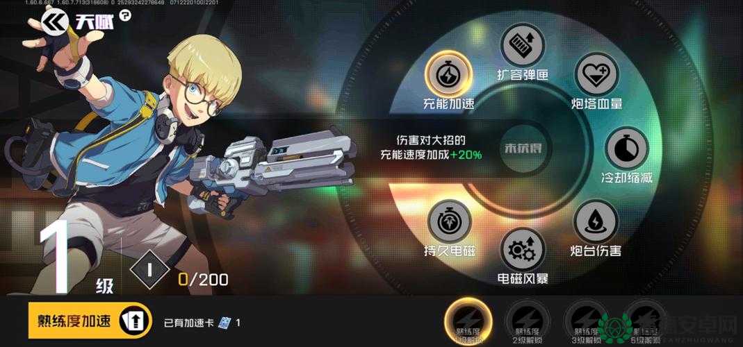 指挥官特斯丁深度解析，一级打野教程中的资源管理艺术与策略