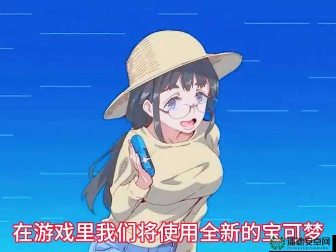 萌丫囧将全面攻略，揭秘资源管理的艺术与实战中的制胜智慧