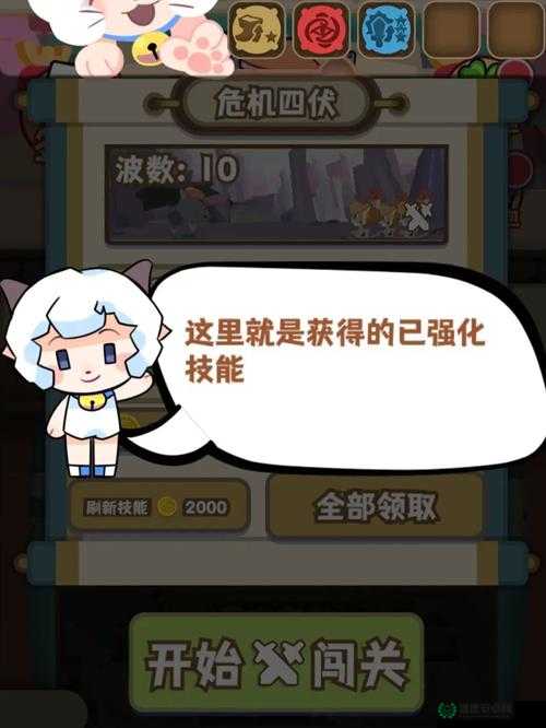 揭秘三界与地狱魔族4.1，探索隐藏英雄密码，开启奇幻冒险之旅