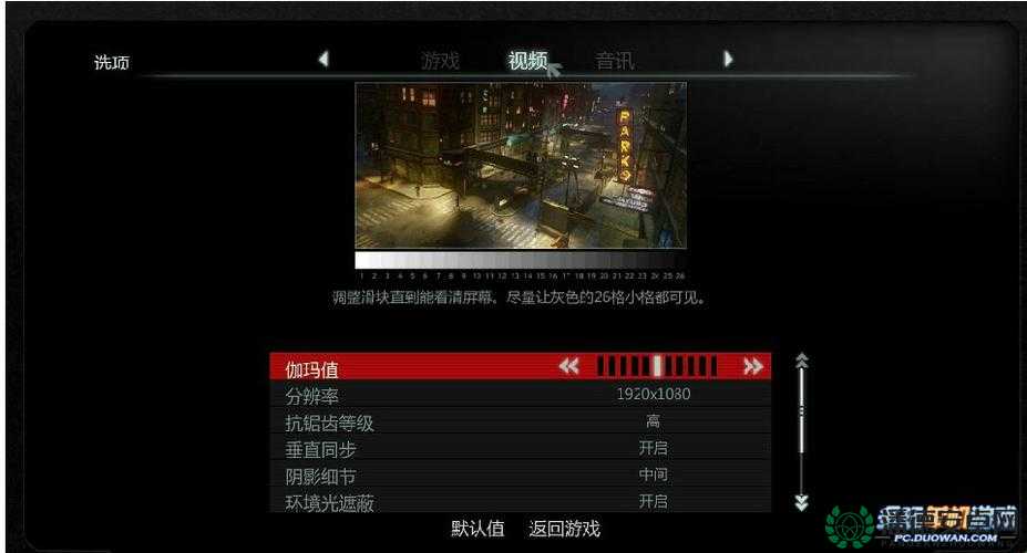 虐杀原形全面手柄出招表，精准操控，解锁你的终极战斗潜能与技巧