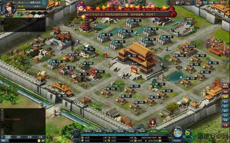 七雄争霸君主加点策略全解析，助你打造无敌王者之路称霸天下