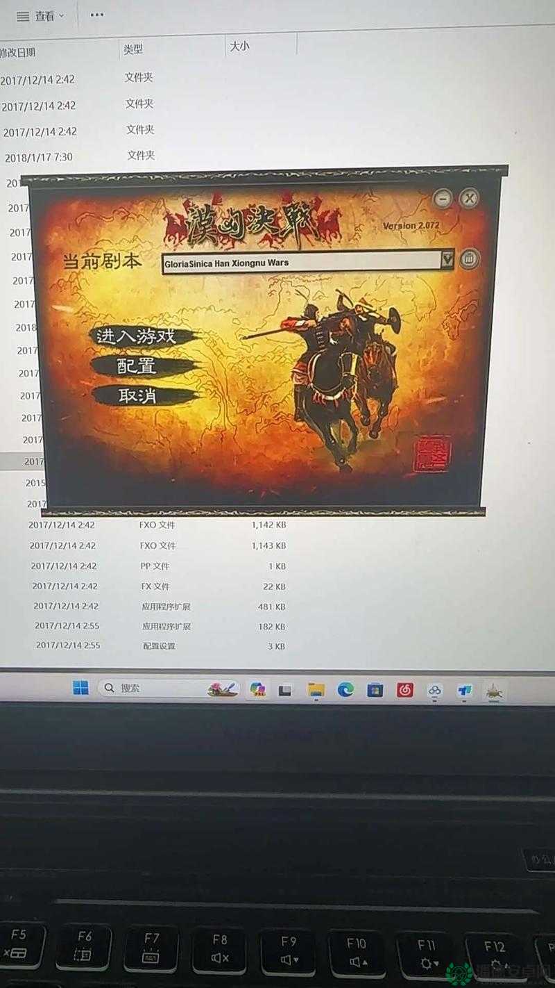骑马与砍杀，战团AD1257Mod剧本深度解析与作战艺术全面攻略