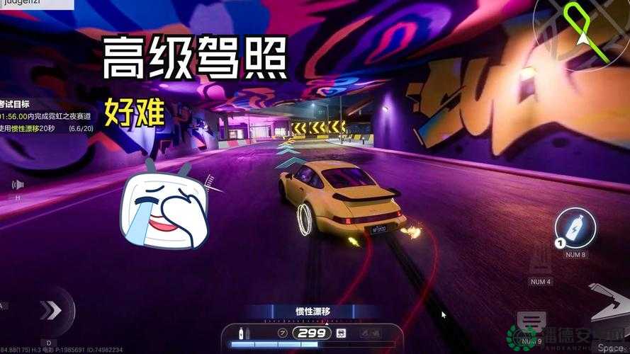 极品飞车，地下狂飙车辆秘籍与高效驾驶技巧全方位深度解析