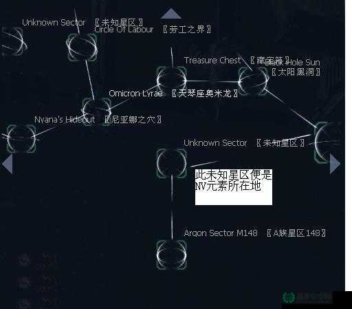X3阿尔比恩序曲深度探索，奥尔德林官员任务的奇幻遭遇与挑战