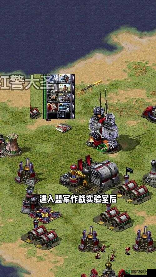 红色警戒2游戏深度探索，全面揭秘可利用的非常规技巧与BUG大全