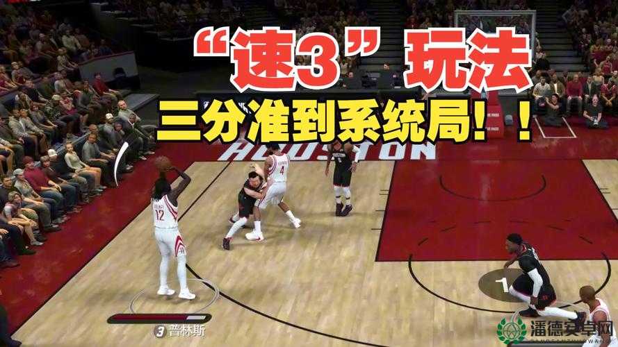 深入剖析NBA2K王朝模式玩法特色及其游戏机制的发展演变