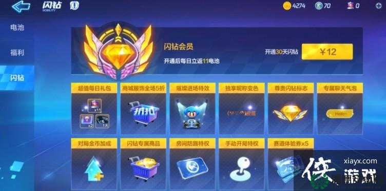 新魔教传说1.81大礼包密码揭秘及全面游戏玩法相关深度解析