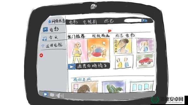 黄片下载在线观看：畅享极致私密观影体验
