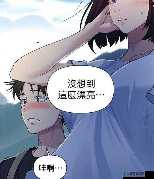 羞羞漫画弹窗秘密教学：警惕不良内容对青少年的负面影响