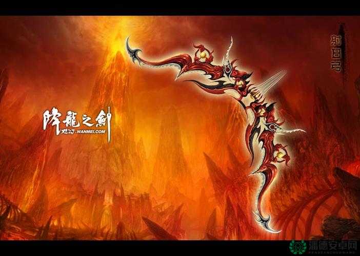 降龙之剑游戏深度解析，四大神器详细介绍及高效获得方法