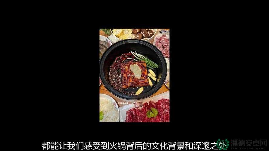 麻婆传谋：探索独特的美食文化传承与创新发展之路