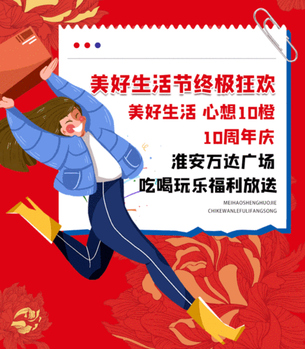 钢钢钢在线看：精彩内容随时等你开启视觉盛宴