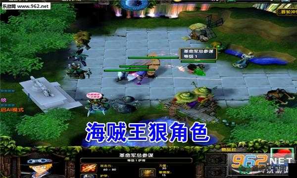 揭秘颠覆六界0.2正式版，全面公开隐藏英雄密码及解锁攻略