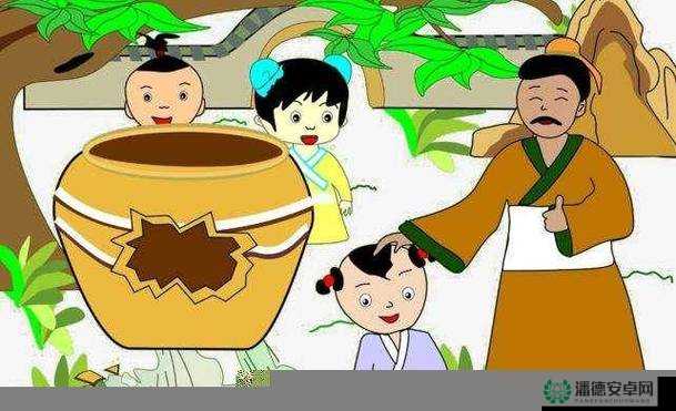 羞羞漫画登录页面免费漫画在线阅读司马光：探寻历史与趣味的奇妙融合