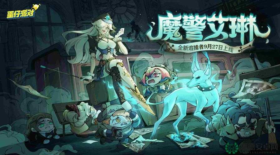 灵魂颂赞，狂欢之夜v0.13，深入探索隐藏英雄密码的奇妙之旅