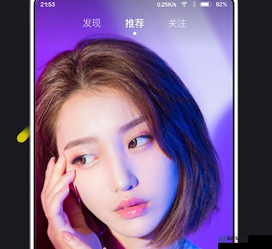茄子短视频wdnmdbilibili：带你领略独特的视频魅力世界