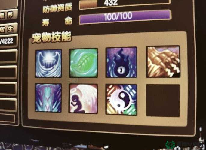 造梦西游2深度攻略，揭秘如何修改强化石等道具数量的高级秘籍
