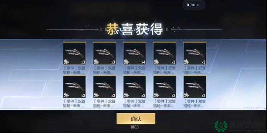 揭秘精灵的扉1.4隐藏英雄密码，解锁游戏中未知力量的终极钥匙