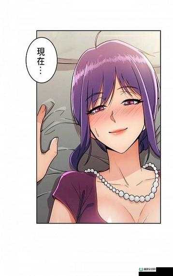 羞羞漫画官方在线阅读页面免费漫画入口：成人漫画？低俗内容何时休