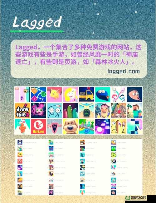 黄油游戏网站 SSTM.MO 入口- 畅享精彩游戏世界