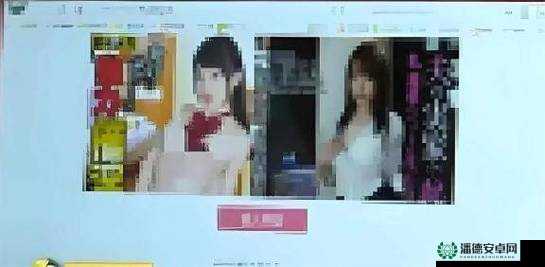 黄色软件未满十八岁勿进：这是绝对不能触碰的红线区域