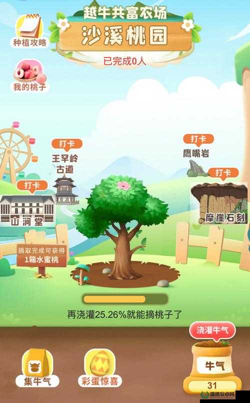 麻豆精产国品一二三产品区：关于其详细介绍与深入分析