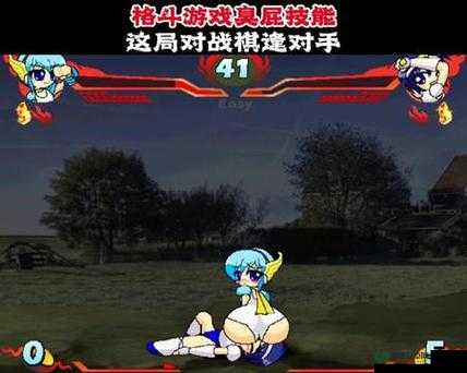 12—14 破女 BBWXXXX：探索女性身体的奥秘