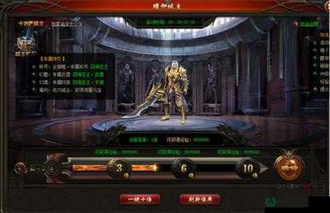 绝仙守护3永恒魔域0.6正式版，深度解析隐藏英雄密码并探索高效利用策略
