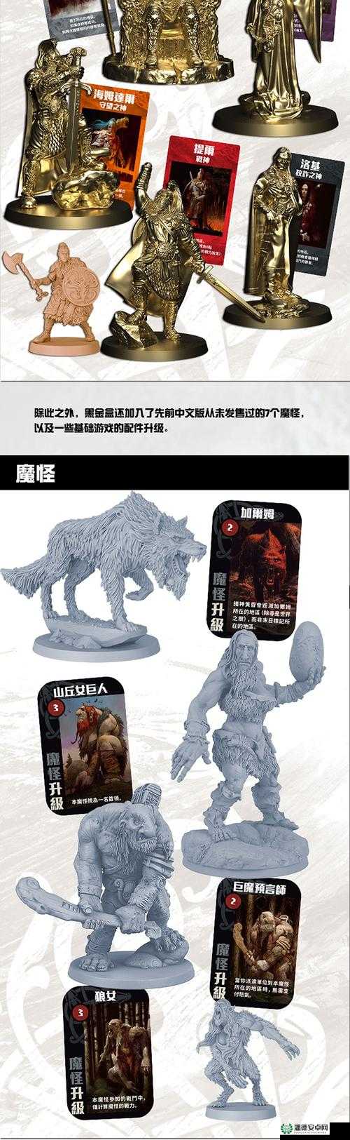 狂怒汉化菜单选项在资源管理中的核心价值与高效整合利用策略