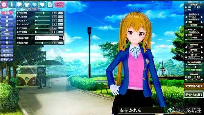 鬼作16 集在线看：带你领略独特的动漫世界与精彩剧情