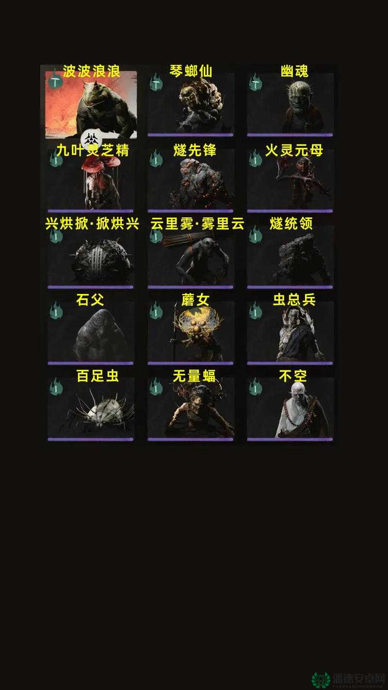 深入探索五虎将后传2 V29版本，揭秘隐藏英雄密码的独家攻略