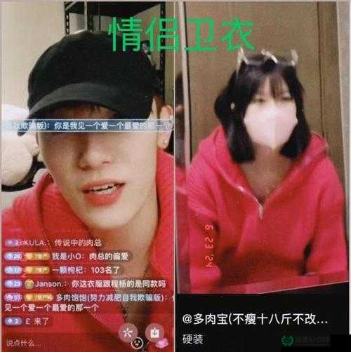 51cg 今日吃瓜热门大瓜：加州女博士引发的惊天内幕