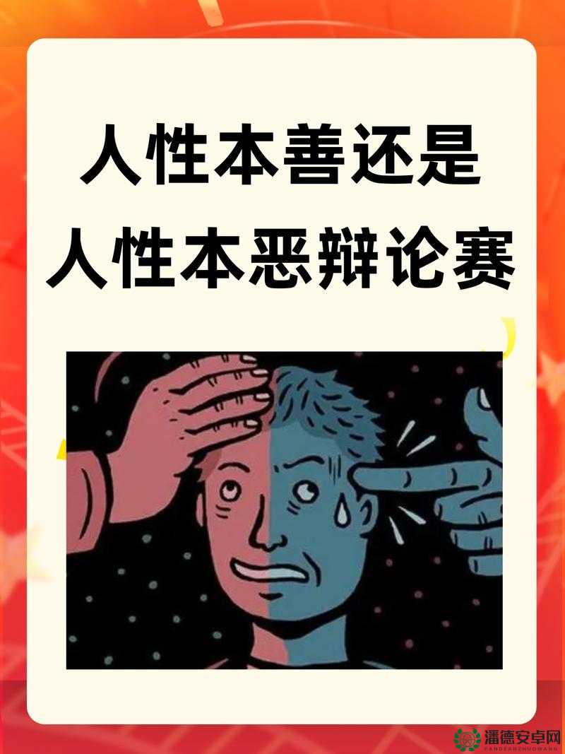 有 Ь 操, www.946133.wiki 相关内容引发的思考与探讨