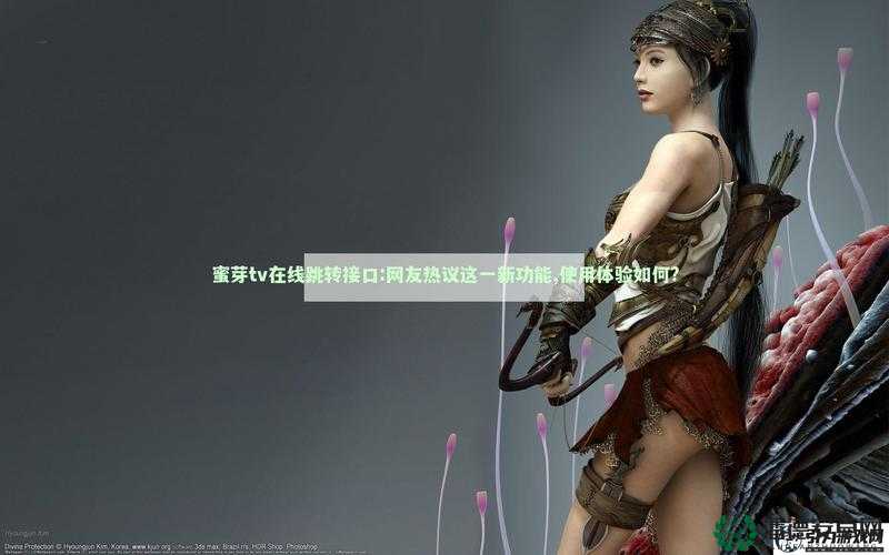 蜜芽跳转接口点击进入在线不下载：开启便捷通道无需下载