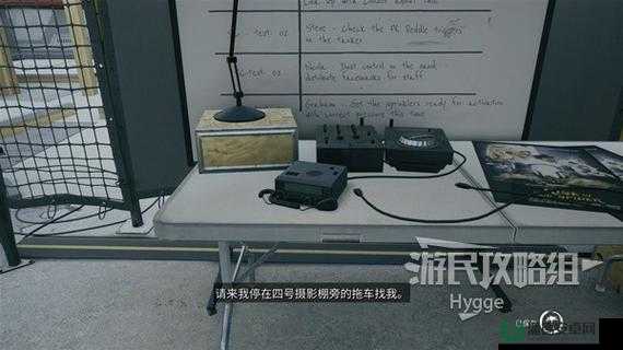 死亡岛游戏全攻略，图文并茂解析剧情、主线、全支线任务及心得，探讨资源管理的重要性与实施策略