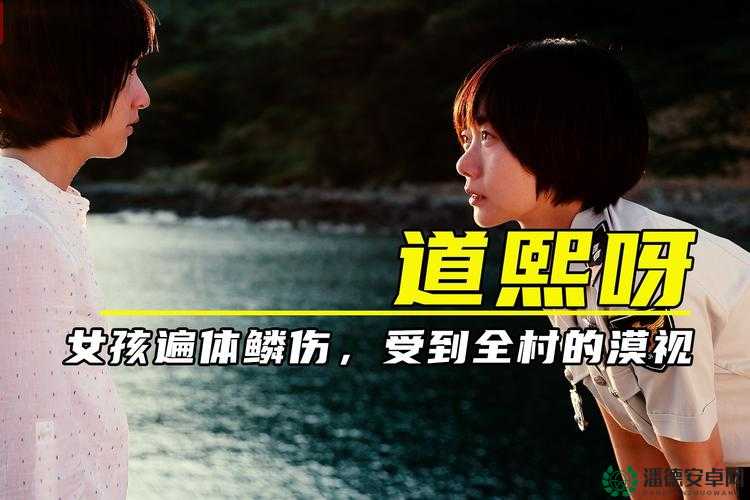 牛牛影视乱伦无码：挑战伦理底线的低俗内容